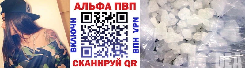 Конопля Ясный