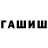 Кетамин VHQ TheForgery TTV
