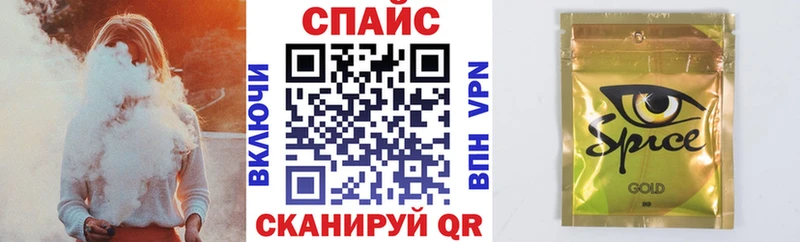 MEGA онион  Ясный  БУТИРАТ BDO 33% 