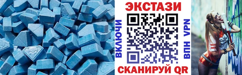 omg   Ясный  Экстази диски 
