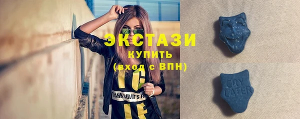 дистиллят марихуана Балабаново