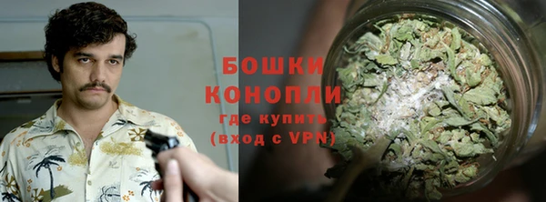 дистиллят марихуана Балабаново