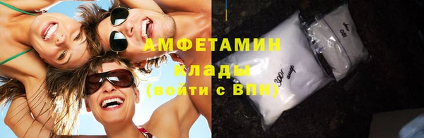 дистиллят марихуана Балабаново