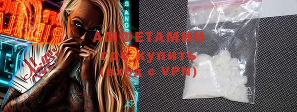 мяу мяу мука Балахна