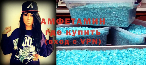 мяу мяу мука Балахна