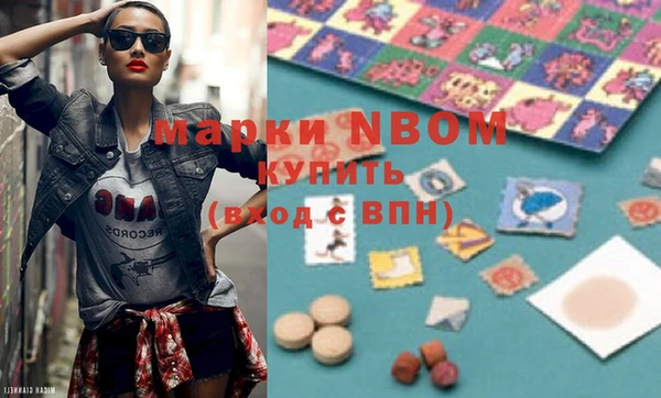 дистиллят марихуана Балабаново