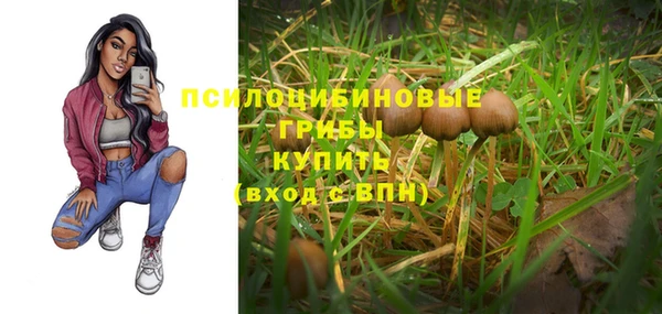 дистиллят марихуана Балабаново