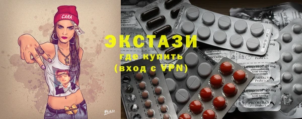 дистиллят марихуана Балабаново