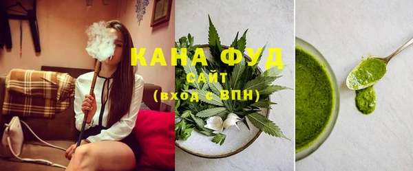 дистиллят марихуана Балабаново