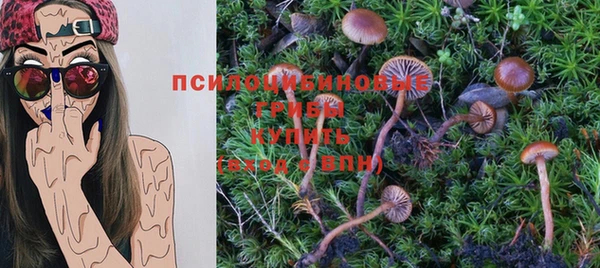 дистиллят марихуана Балабаново