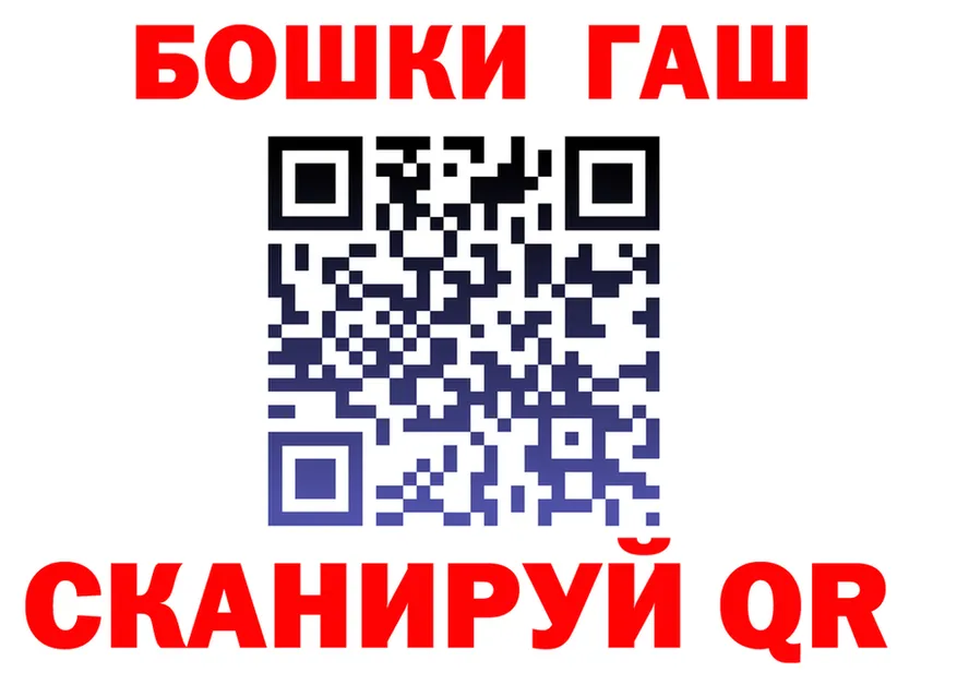 АМФ 97% зеркало это блэк спрут Ясный