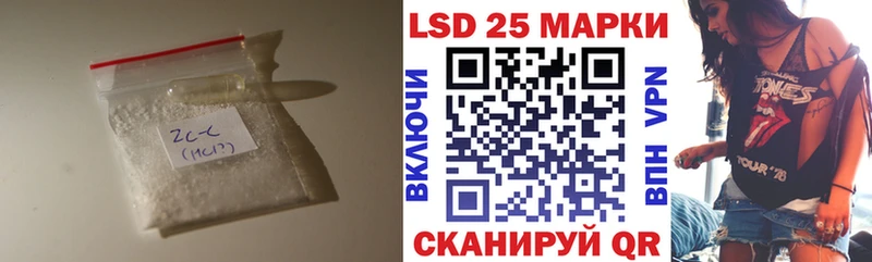 дарнет шоп  Ясный  LSD-25 экстази ecstasy 