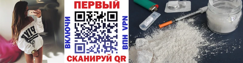 Первитин Декстрометамфетамин 99.9%  Ясный 