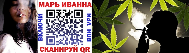 МЕГА маркетплейс  Ясный  Бошки Шишки марихуана 